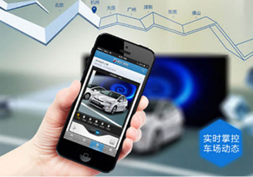 智慧停車(chē)系統