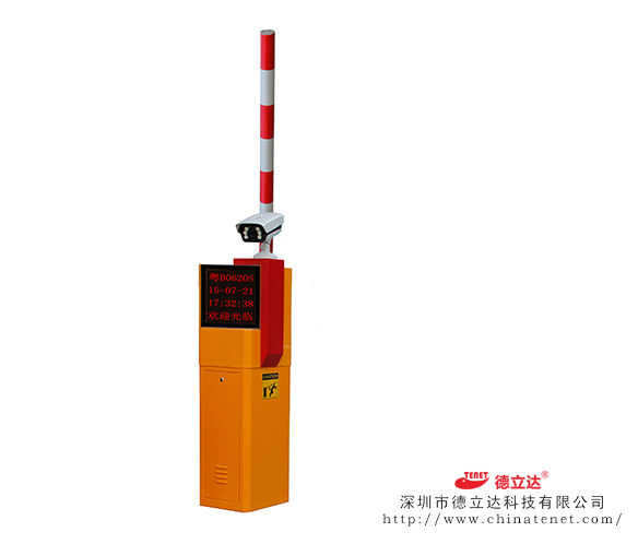 車(chē)牌圖像識別的應用技術(shù)