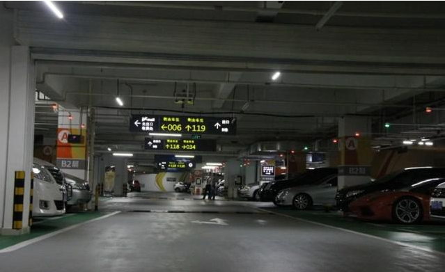 停車(chē)場(chǎng)管理系統