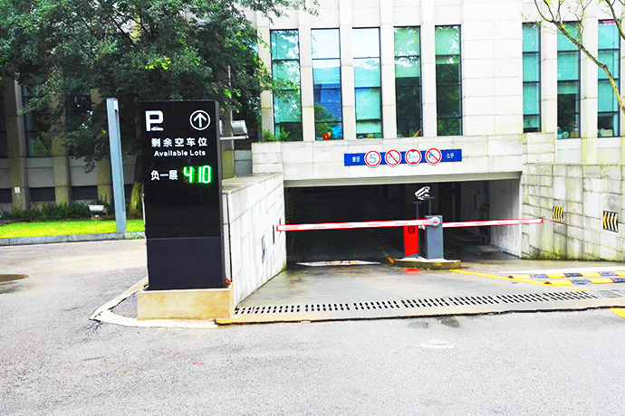 車(chē)位引導系統