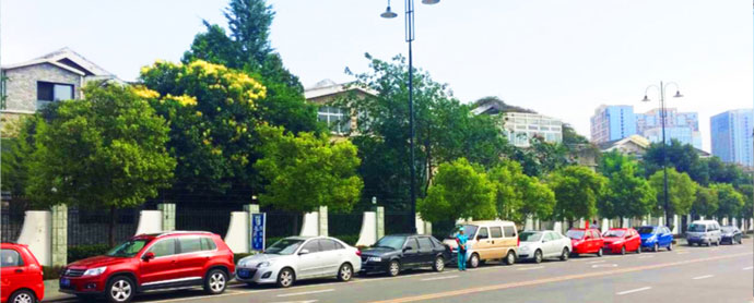 智慧停車(chē)