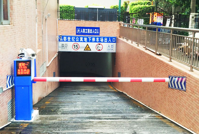 車(chē)牌識別車(chē)輛進(jìn)出