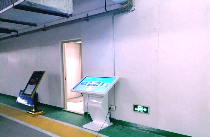 智慧停車(chē)系統