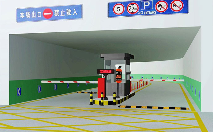 車(chē)牌識別系統