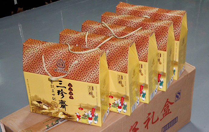 萬(wàn)粽矚目、舞動(dòng)端陽(yáng)---德立達端午節福利到了