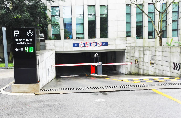 安徽省蕪湖市政府停車(chē)系統