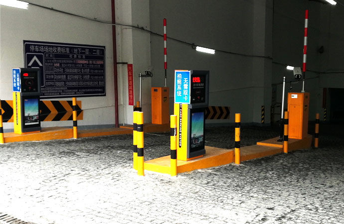 停車(chē)場(chǎng)云管理系統