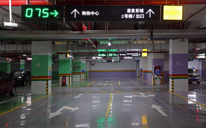 智慧停車(chē)系統
