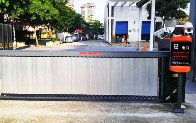 停車(chē)場(chǎng)道閘