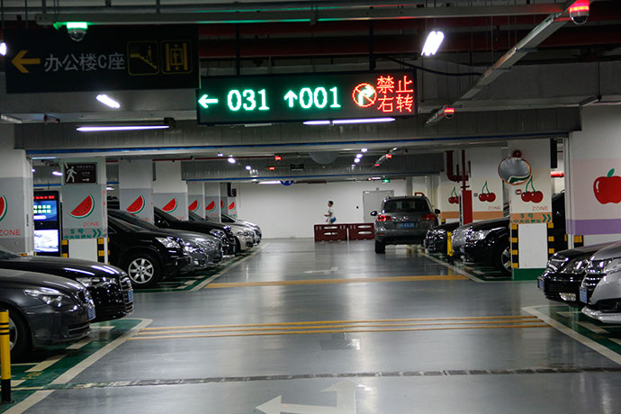 停車(chē)場(chǎng)視頻車(chē)位引導