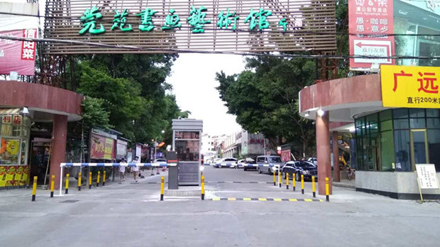 停車(chē)場(chǎng)系統