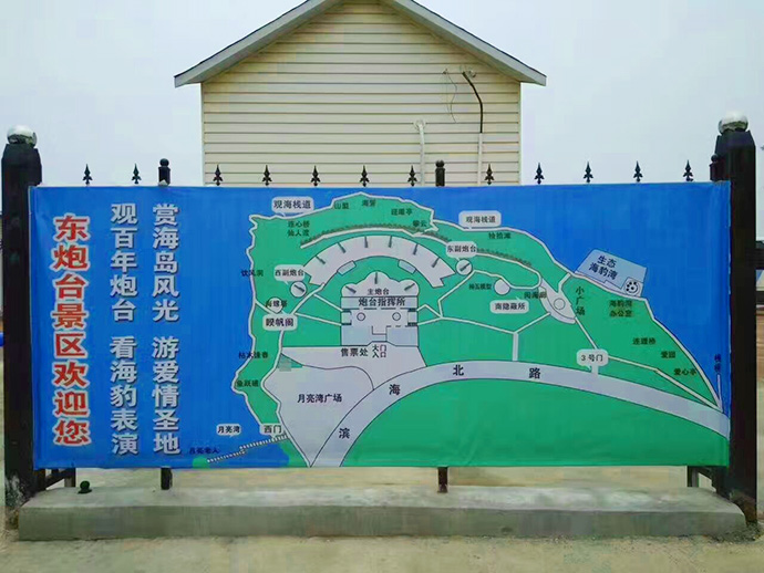 停車(chē)場(chǎng)系統