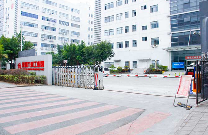 停車(chē)場(chǎng)系統