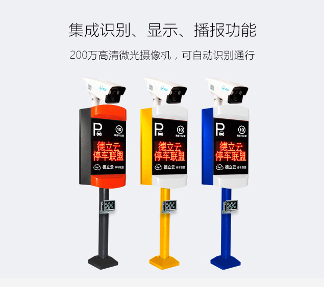 德立達產(chǎn)品