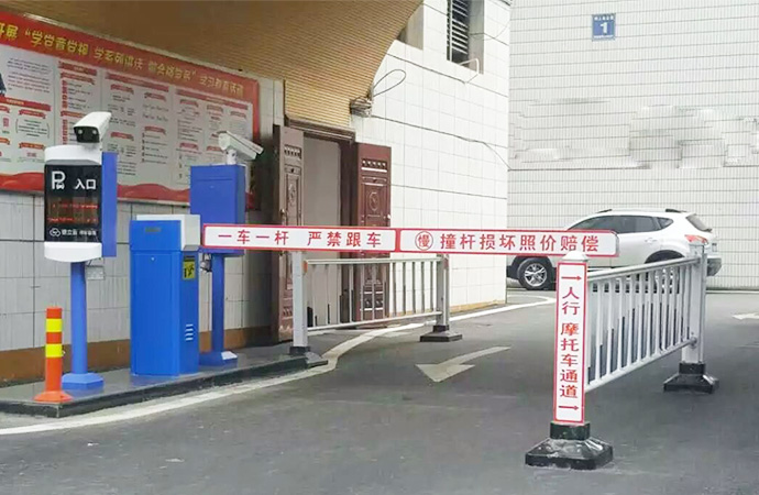 武漢西漢故事小區停車(chē)場(chǎng)