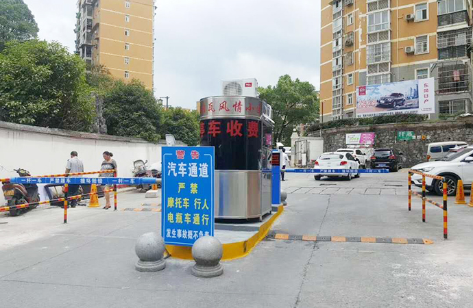 日內瓦風(fēng)情小區