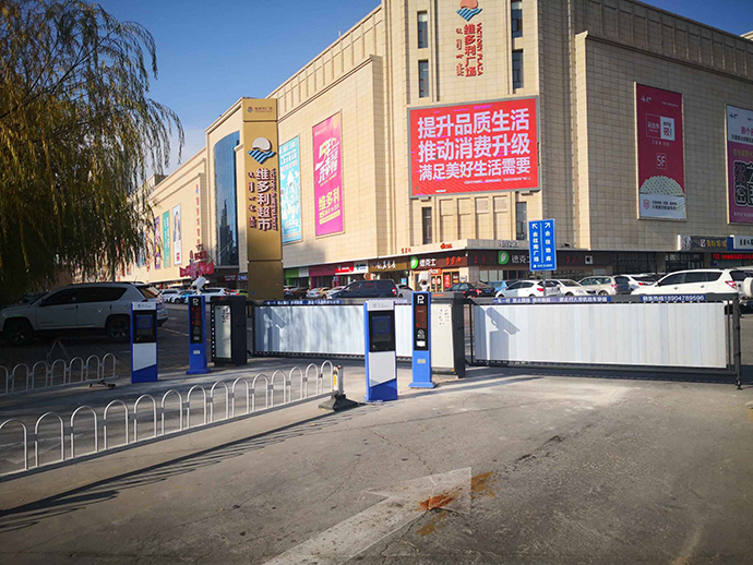 巴彥淖爾維多利廣場(chǎng)