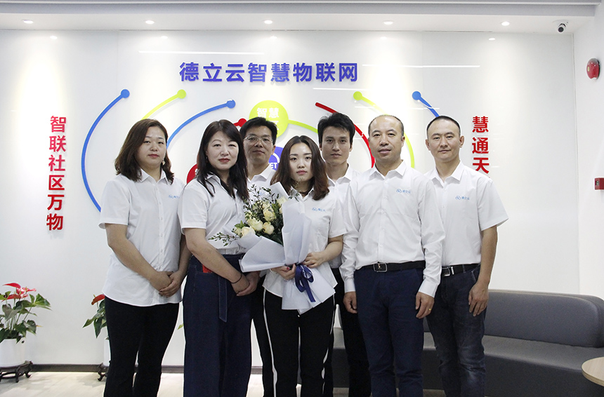歡迎北京5S服務(wù)商精英團隊回家