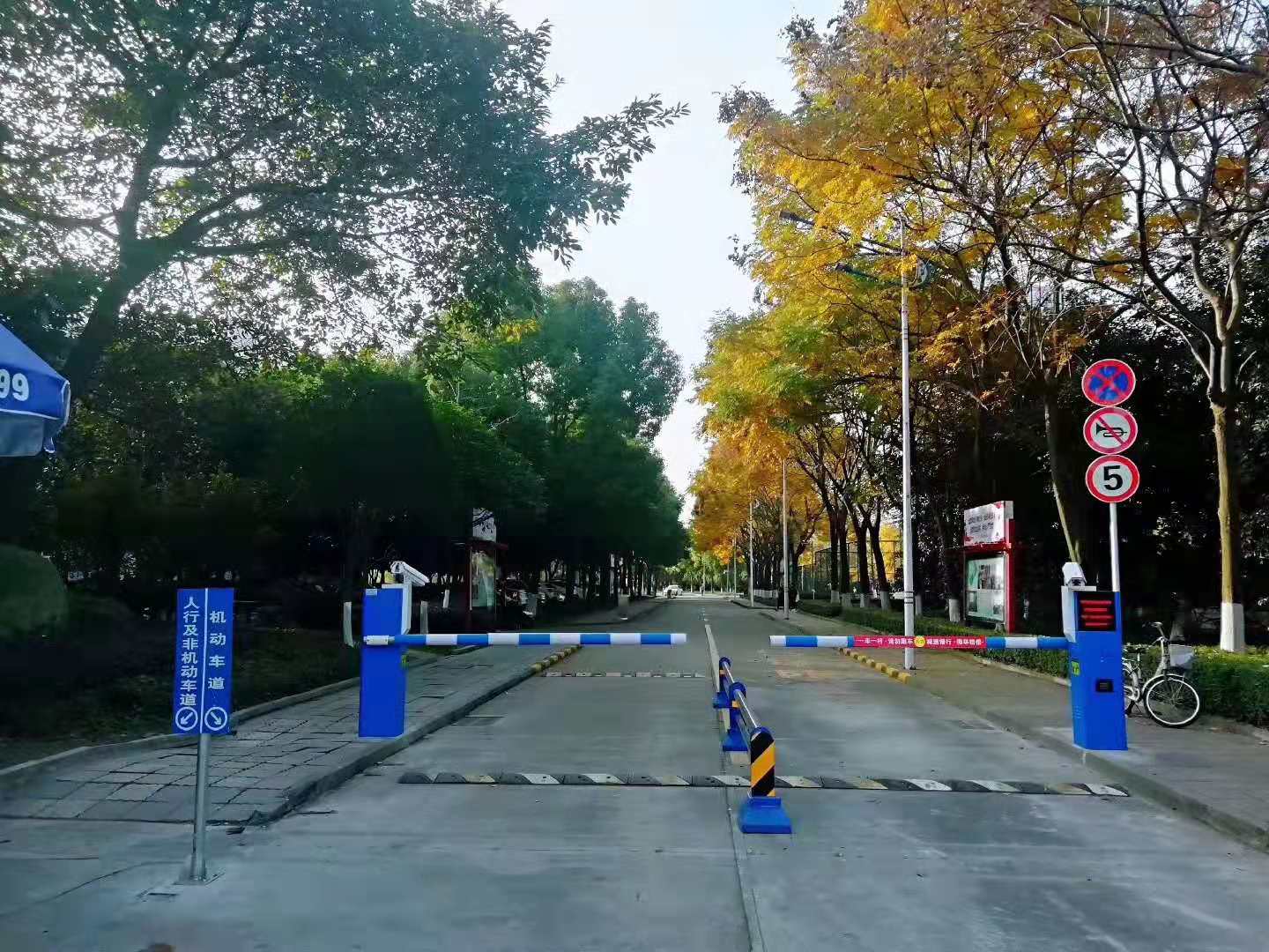智能停車(chē)