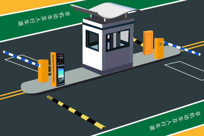 紙票條碼停車(chē)管理系統